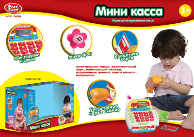 A539-H05261 A539-H05261