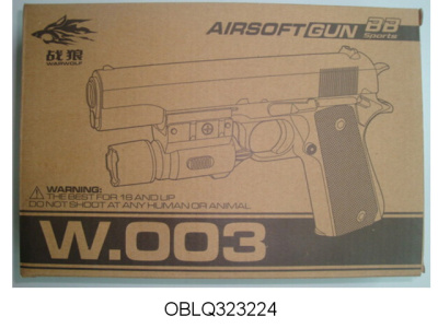 Пистолет пневм.323224 в кор.с лазерным прицелом  В КОРОБКЕ