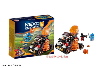 Конструктор 57302 в кор 18*14,4*5 см G005-Н26544