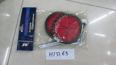 Колеса Дополнительные  с кроншейнами к дет велосипедам унивН1