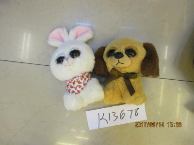 Мягкая Зайка, Собачка с большими глазами К13678 2вида