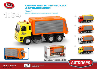 Машина метал. 6515Д дорожная Камаз  Х600-Н09106