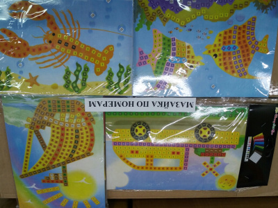 Мозаика 4020 мерцающая 3шт.в наборе в пакете