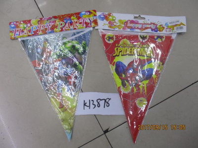 Растяжка микс в пакете К13878   7видов