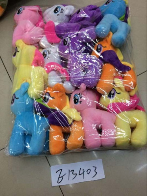 Мягкая игрушка пони 4 цвета Е13403