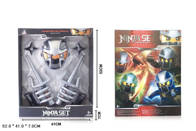 Набор оружия 7905 героя с маской на картоне  I373-H31236