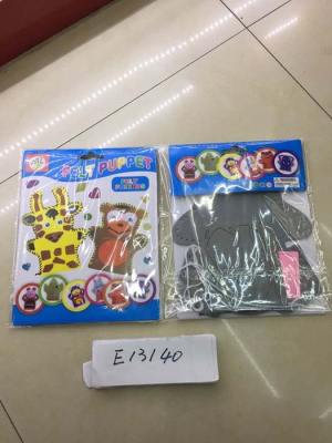 Набор для изготовления кукольного театра в пакете Е13140