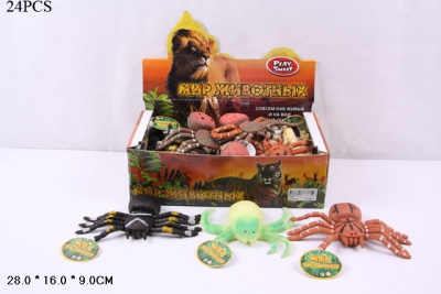 Животные с насыпкой ПАУКИ 7426 24шт.КЛАССНЫЕ А015-Н42631 ЦЕНА ЗА 1ШТ