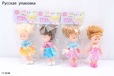 Кукла Крошка Сью в пакете  17 см G183-Н43053