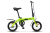 Pilot-360_14_V010_Green_Glossy