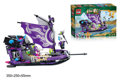 Кон. 2210 Летучая военная машина с чел.в кор B050-H26457