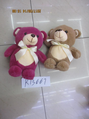 Мягкий Медведь с банктом 2вида К13667