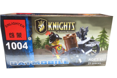 Кон. 1004 рыцарь с боевой тележкой в кор. B050-H26355