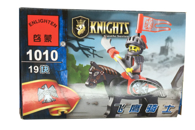 Кон. 1010 мини рыцарь на коне с секирой в кор. B050-H26361