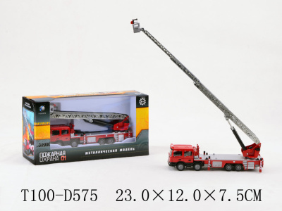 Машина Стройка Пожарная машина металл,в коробке 625012
