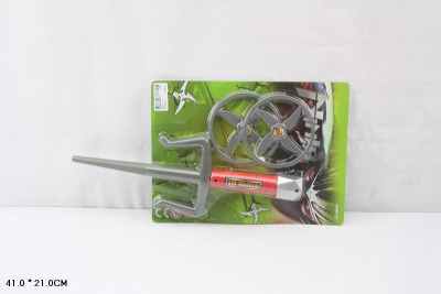 Кинжал с дисками на картоне R458-Н24003