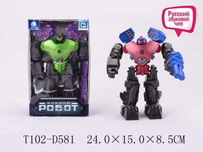 П. Робот на бат. 138 в кор.интерактивный  А14-15/1-2