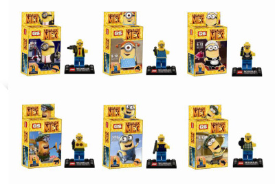 Конструктор МЕ3 в кор. ассортимент В385-Н26030