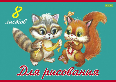 9lw18imrqm631myn3ucq0usrmmcu24bo