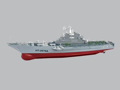 Военный корабль 2878А  на р\у в кор. id:A250-H08107