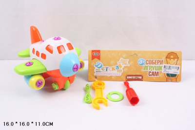 Конструктор 1293 самолет с инструментами в пак Т118-Н26050