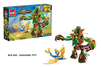 Кон. 2309 война в лесу В050-Н26471