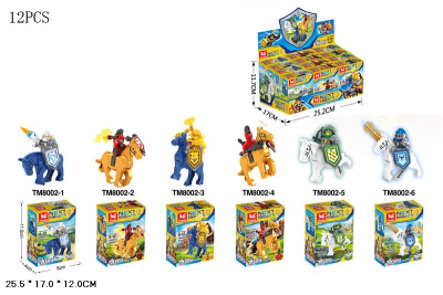 Конструктор 8002 Герои на лошадях 6в 12шт.уп  А542-Н26077 цена за1ш