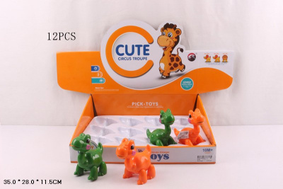 Заводные динозаврики в дисплее 12шт.  цена за1шт K314-H24033