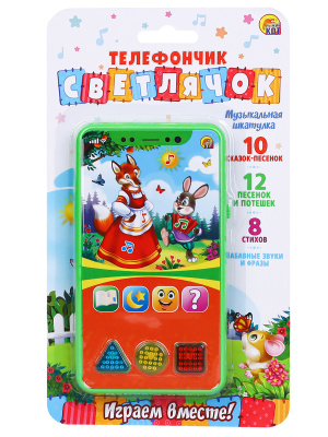 4178adfd5769dcbba28be3481c2c9490