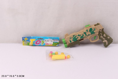 Пистолет 159-8 с шариками и пулями ПВХ в пакете E196-H24009