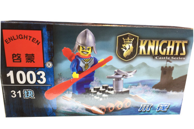 Кон. 1003 рыцарь на плоту с арбалетом в кор. B050-H26354