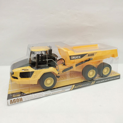 D223-H11381