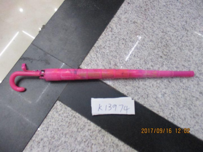 Зонт 13974 детский в пласт.чехле с рисунком К13974