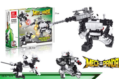 Конструктор 27052 197дет. МЕГАПАНДА  A843-H26231