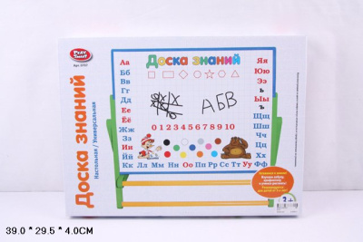 Доска знаний магнитно-маркерная в кор, А553-Н27031