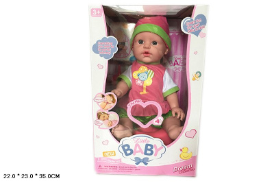 Пупс 002-16 многофункц. с горшком и памперсом в кепке  J120-H43127