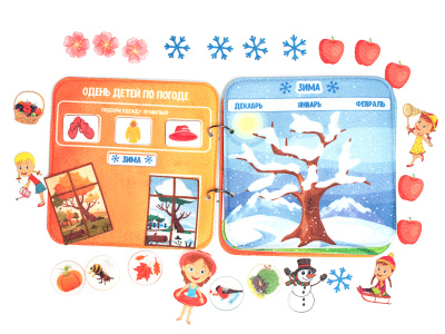 Lip 1403 Времена года. Развивающая книга (4)