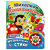 355661