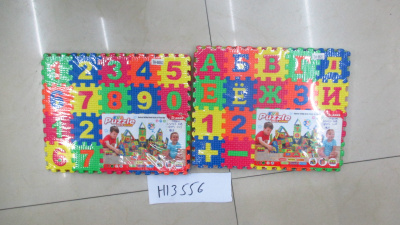 Мягкие пазлы буквы,цифры,знаки , коврик Н13556