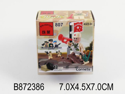 Кон. 807 Пост с человечком 872386 в коробке   В050-Н26272