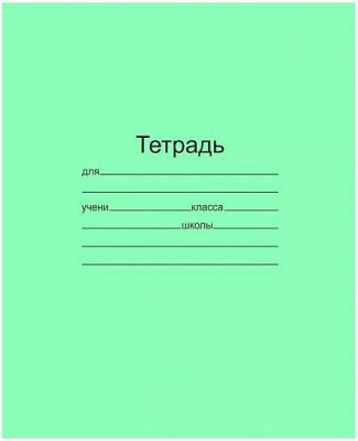 9cc3808354c75e8596d3142a227e6cfb