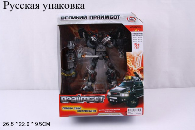 Трансформер 8109 Великий праймбот в кор.чёрный джип G017-Н21189