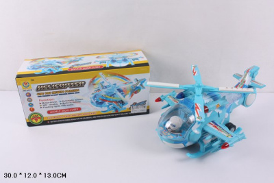 Вертолет на бат. 8870 звук,свет в кор. В460-Н02024