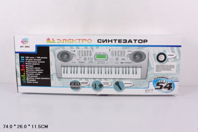 Синтезатор 0893 54кл.радио,микрофон,220V,дисплей S475-Н29198