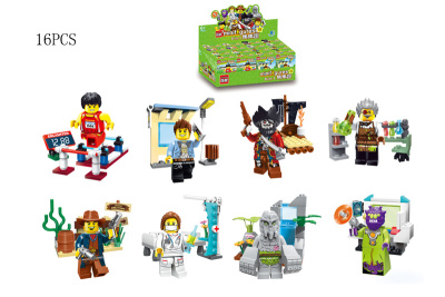 Конструктор 1503В фигурки профессии 8в. 16шт.уп.  B050-H26447