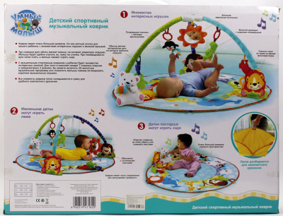 7182_обратстр