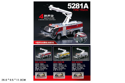 Машина метал. 5281А пожар. светфар,звук,с откр.дв В144-Н11031 в кор