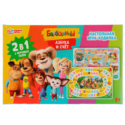 332242