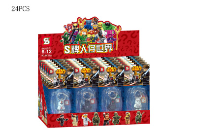 Брелок 198А 24шт.уп Звёздные войны Z427-Н26225 цена за1шт.