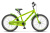Pilot-200-Gent-20-V021-Yellow Pilot-200-Gent-20-V021-Yellow